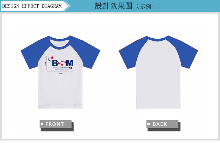 T9700详情页_01
