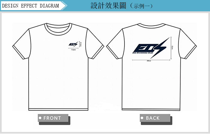 DF5300详情页_01