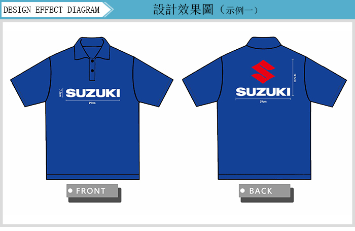 S2600详情页_01