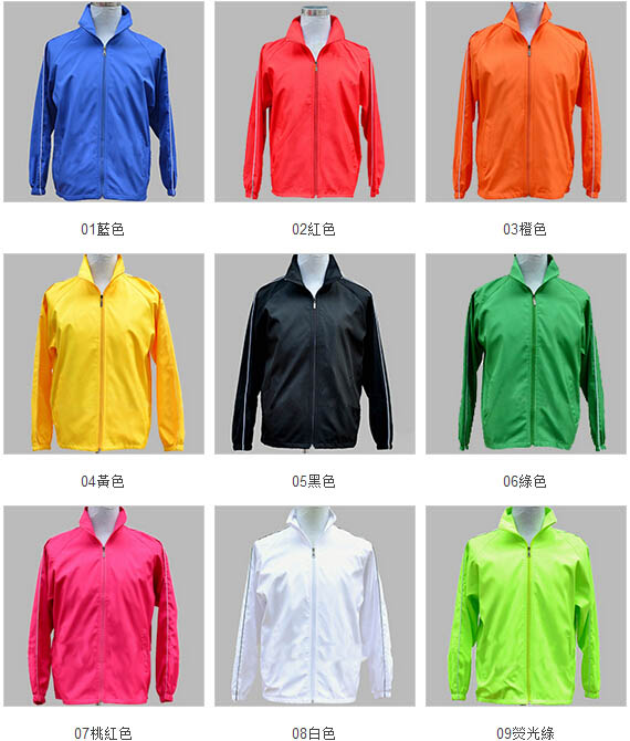 wind-jacket-j001-7