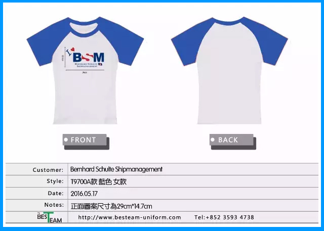 船舶公司_04