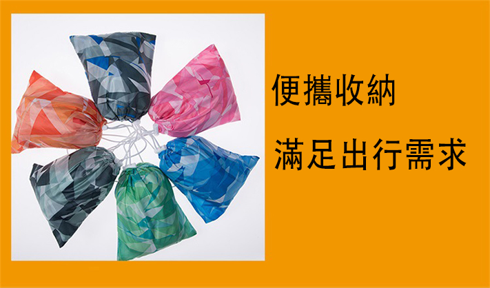 防紫外線皮膚風衣外套