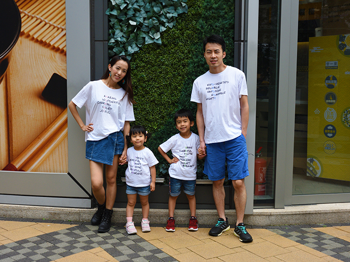 family-t-shirts