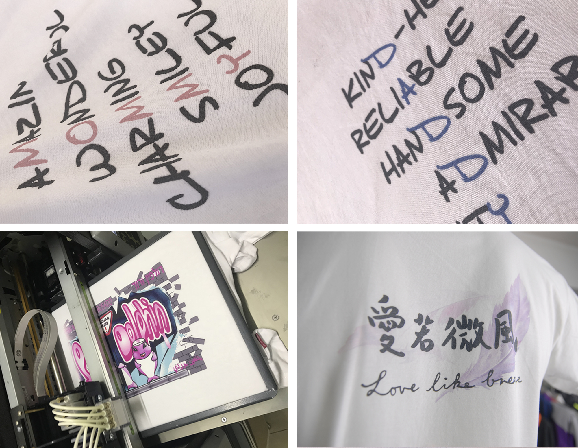圓領短袖