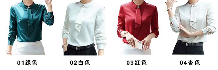 立領女長袖恤衫（免燙）