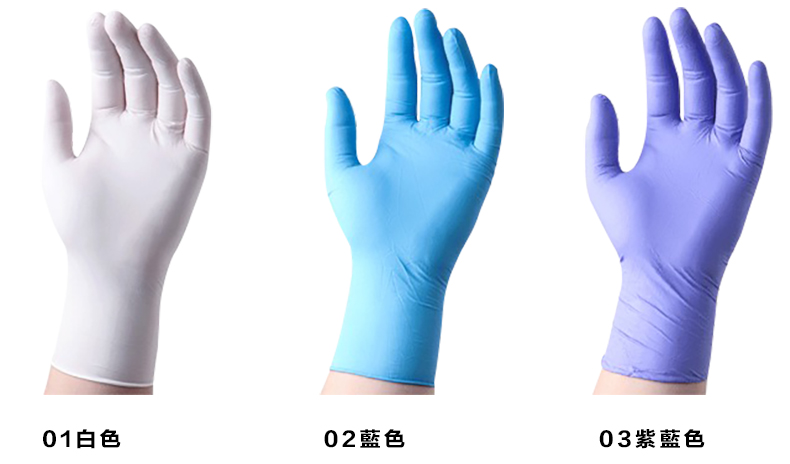 一次性手套